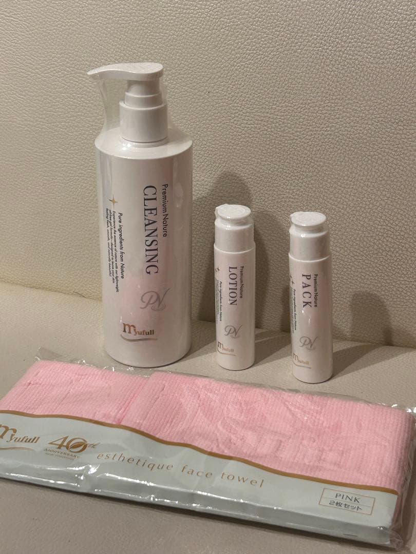 【正規品】myufullプレミアムナチュレシリーズ3本 タオル セット【未開封】