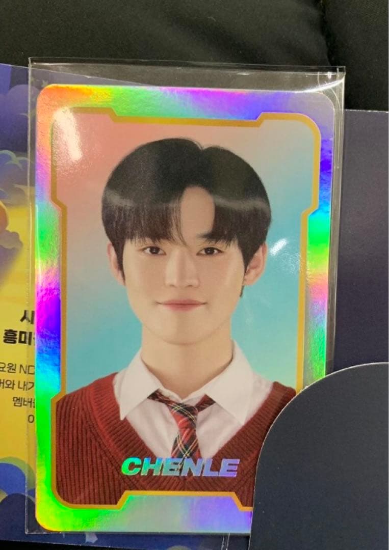 NCT ZONE  スペシャル トレカ  Christmas ver チョンロ