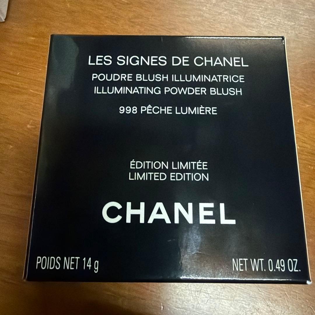 レ　シーニュ　ドゥ　シャネル 998ペッシュ　ルミエール （フェイスカラー）
