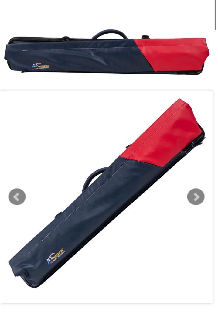 【限定】プレデター PREDATOR ハードケース アーバイン 2x4