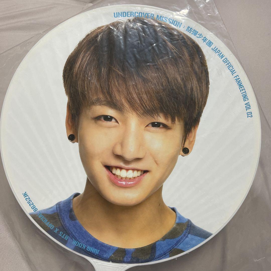 ジョングク アンカバ　公式うちわ