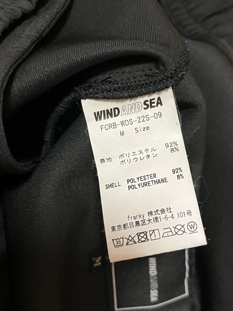 WINDANDSEA×Bristol TECH JERSEYEASY SHORT