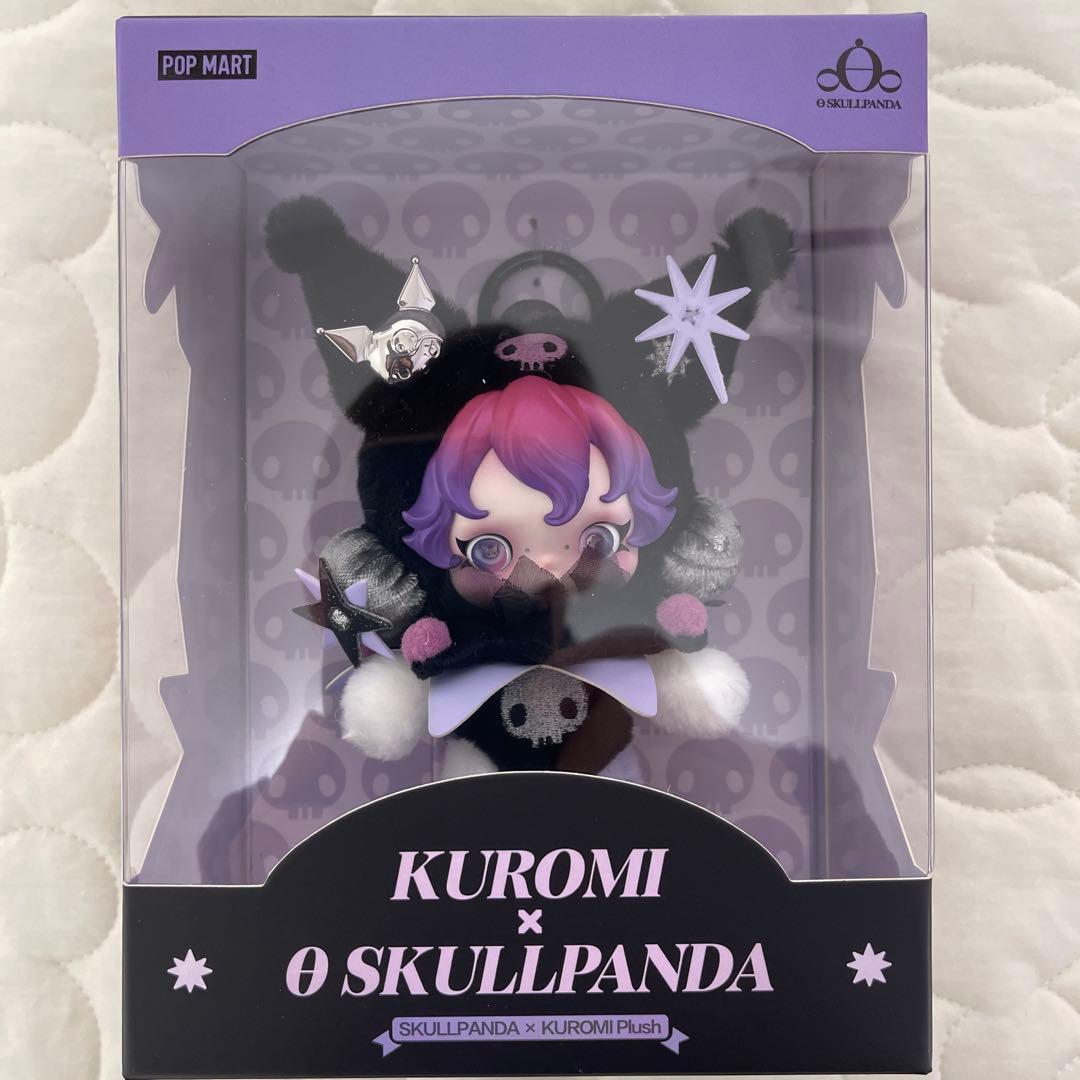 新品未使用☆POPMART SKULLPANDA×KUROMIペンダント