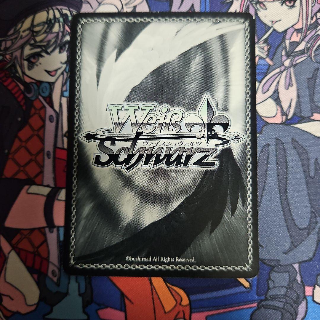 ヴァイスシュバルツ　モモ・ベリア・デビルーク SP