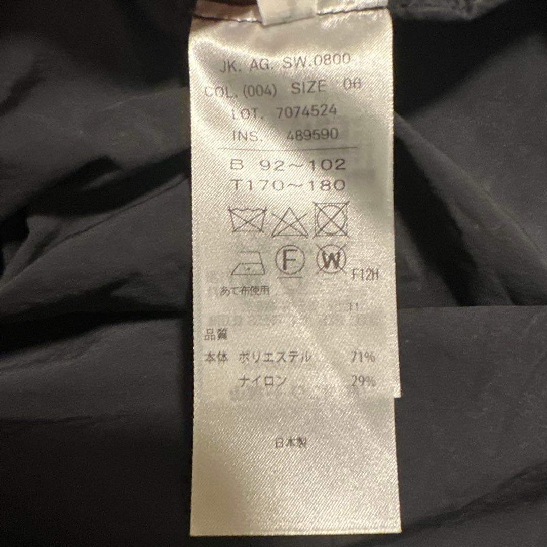 ATON モッズコート