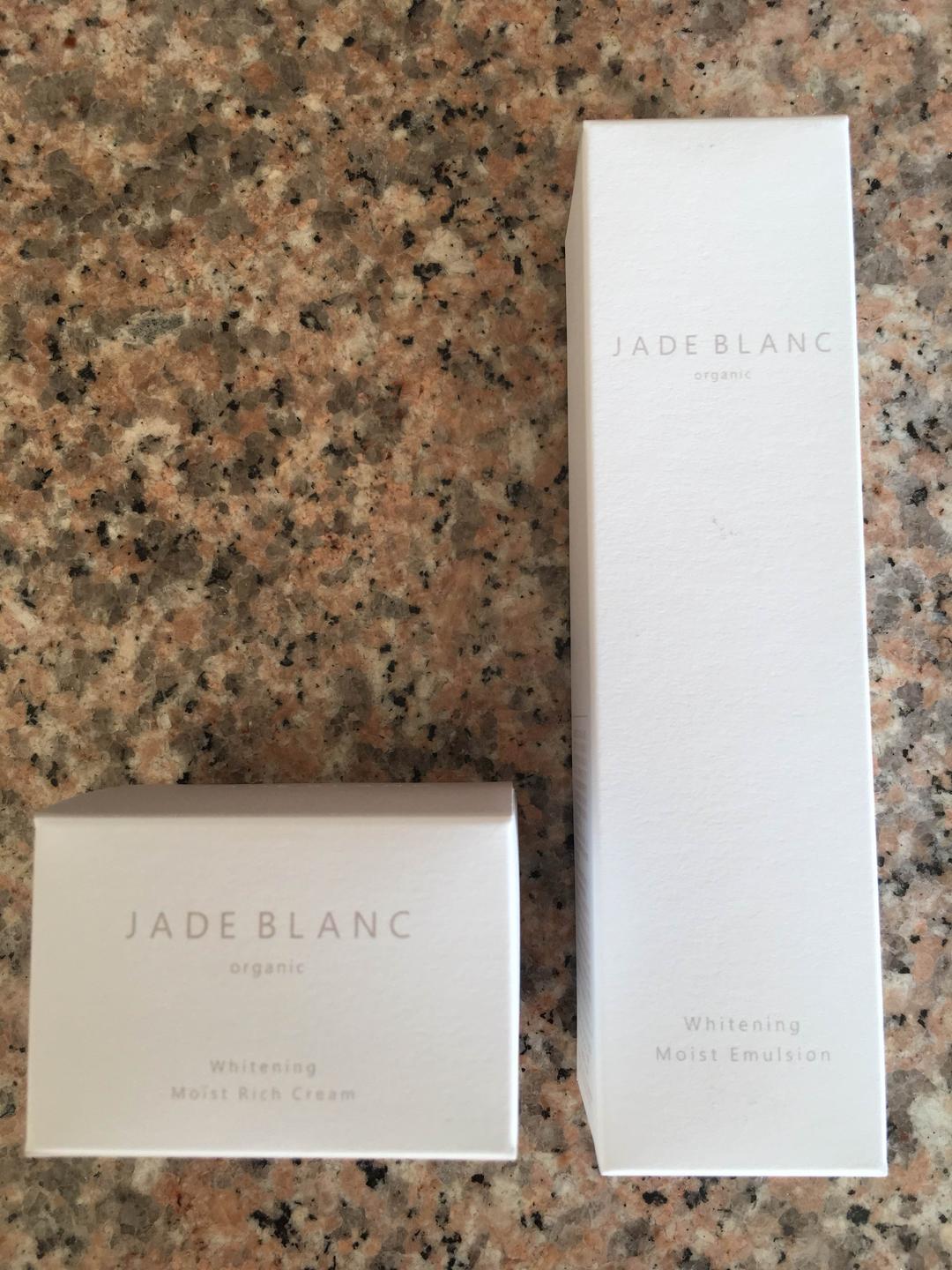 【新品未開封】JADE BLANC 乳液&クリーム