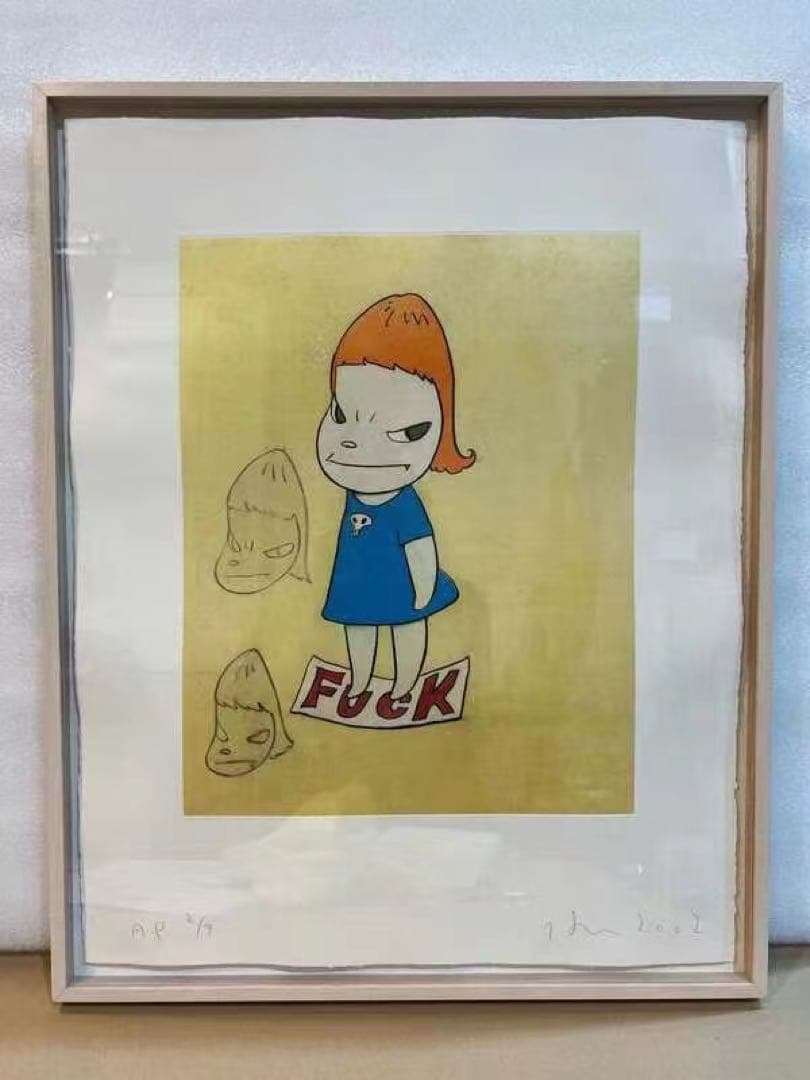 奈良美智「On the F-Word」