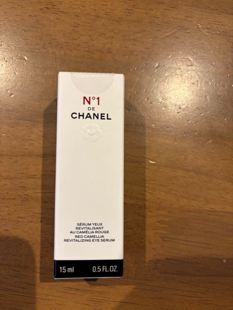 アイセラム N°1 ドゥシャネルホリスティックエイジングケア*1 目元美容液