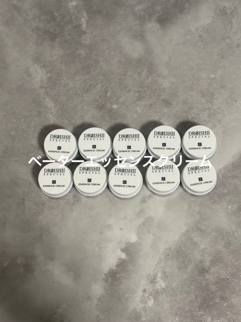 MD　レセプトII モイスチャーローションF ラージ ベーターエッセンスクリーム