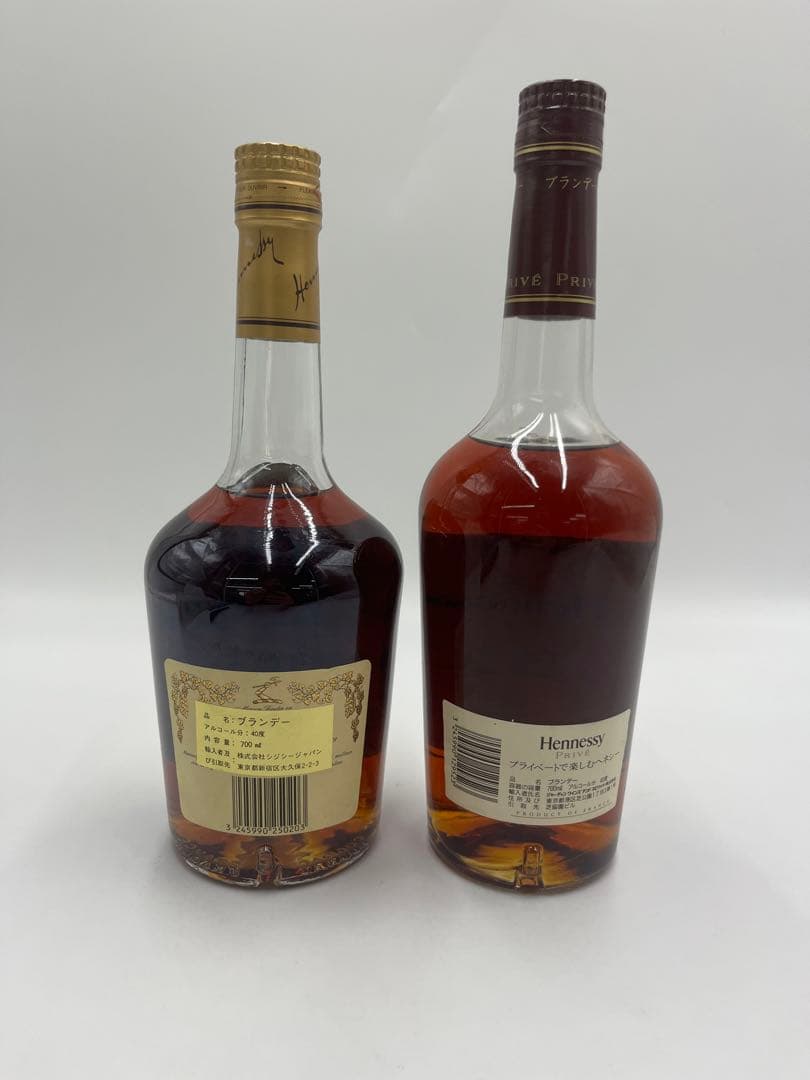 Hennessy ヘネシー　PRIVE 700ml ベリースペシャル　700ml