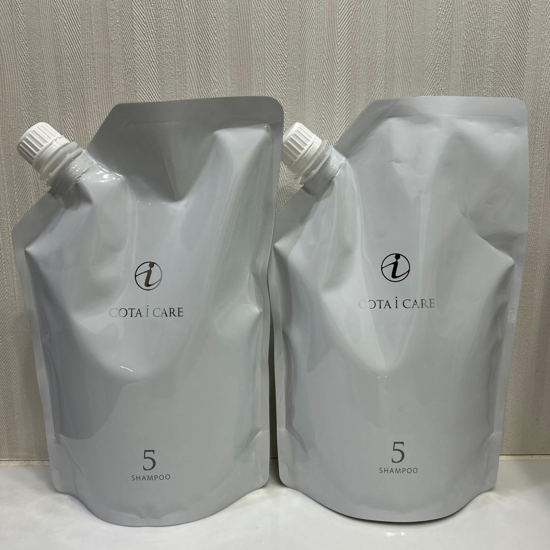 COTA コタアイケアシャンプー５番　詰め替え　2個
