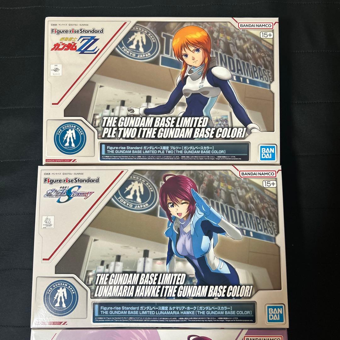 ガンダムベース限定　ルナマリア＆プルツー　Figure-rise