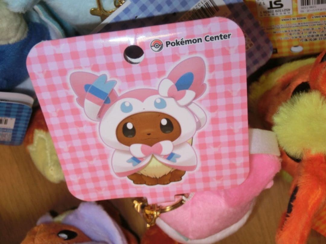 ポケモン マスコット イーブイ　ポンチョシリーズ　ブラッキーエーフィニンフィア