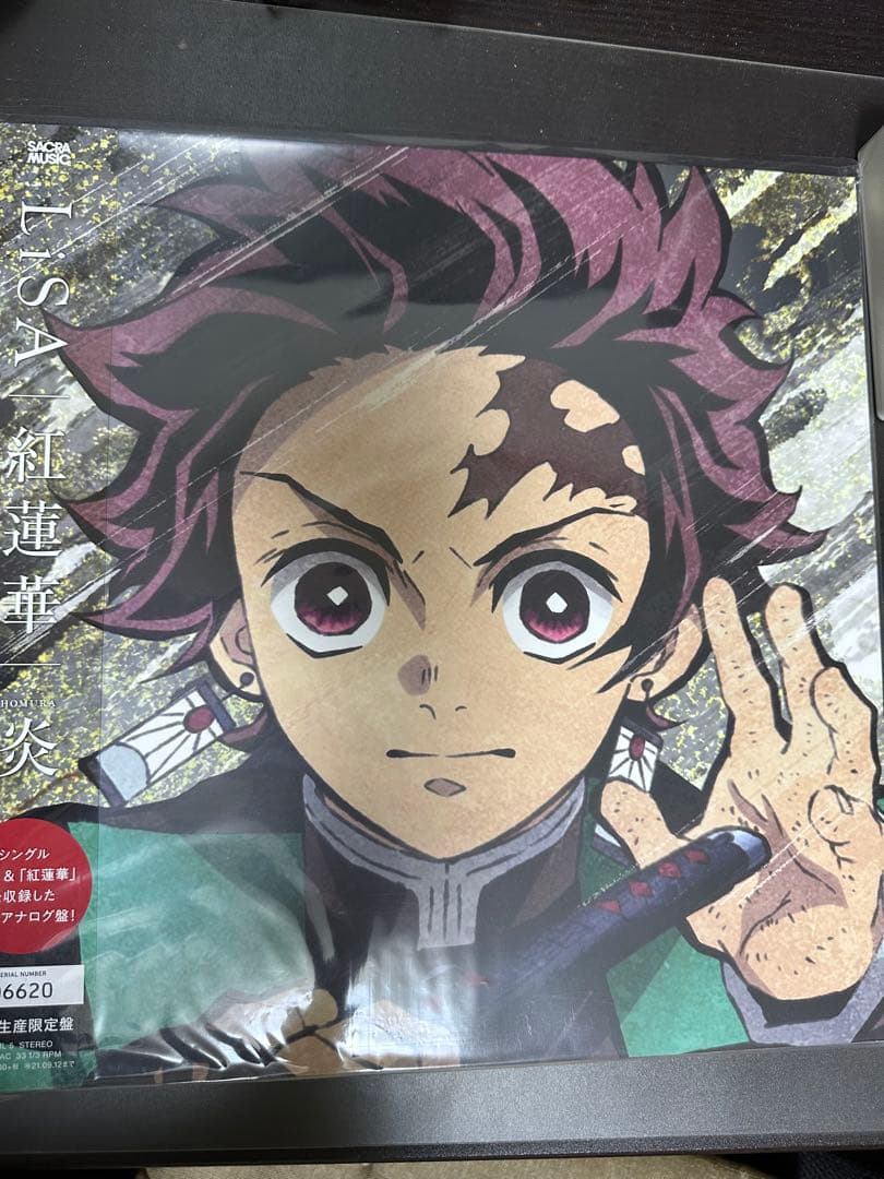 鬼滅の刃 紅蓮華 LiSA レコード LP