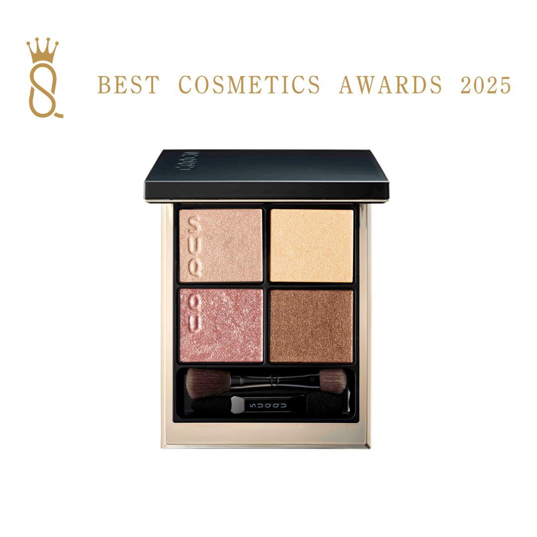 新品未開封 SUQQU シグネチャーカラーアイズ 14 夕琥箔