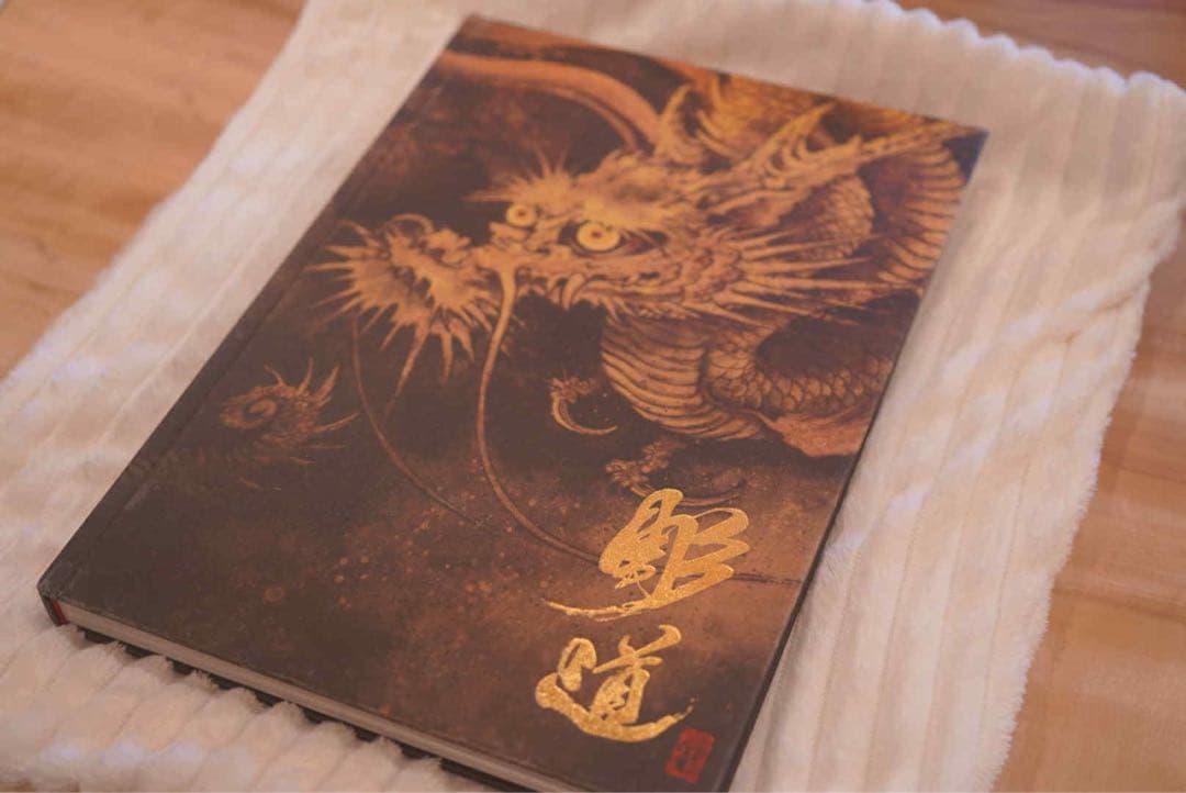 その他 MICK kofuu senju publications