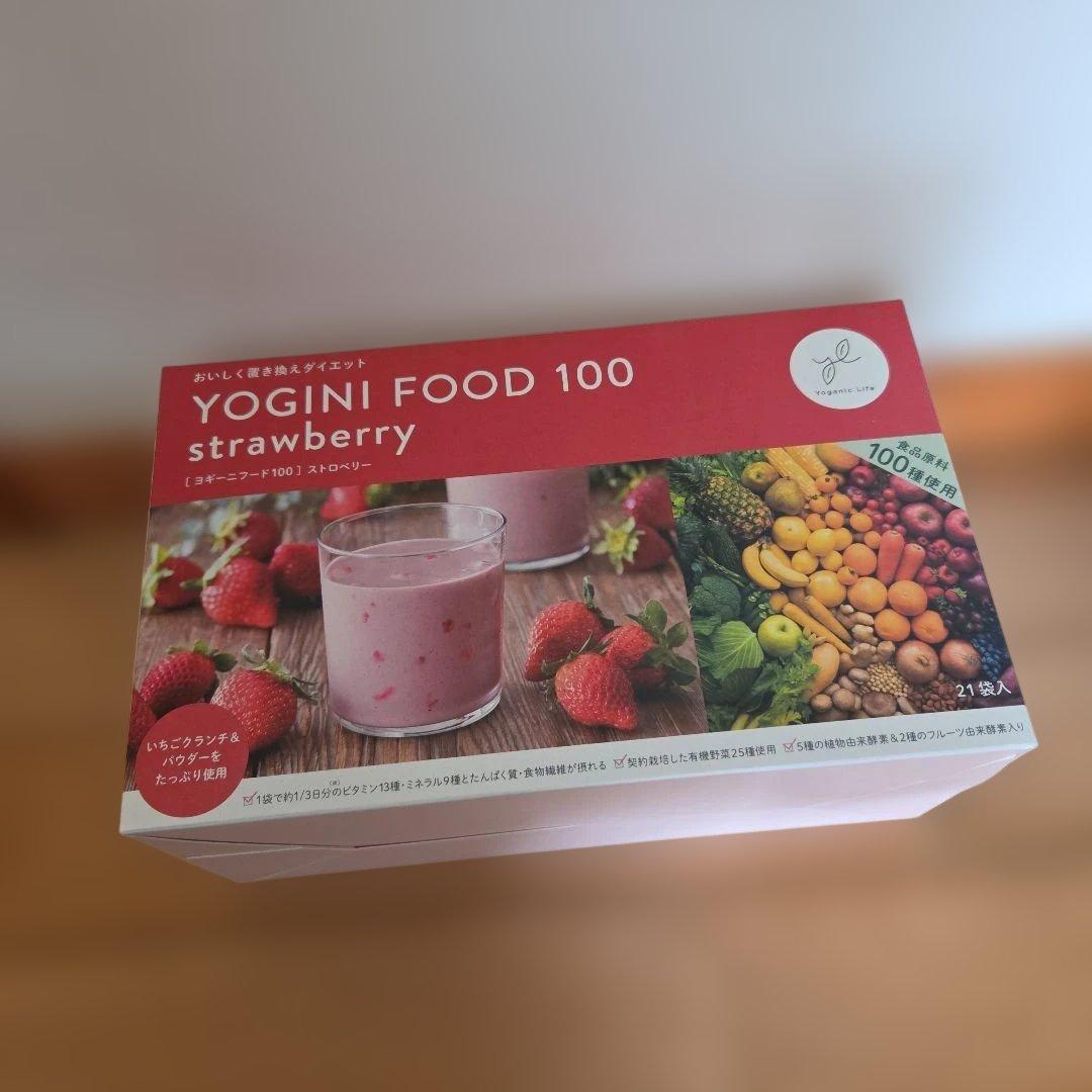 LAVA ヨギーニフード100 3種類各１箱　3箱　新品未使用未開封