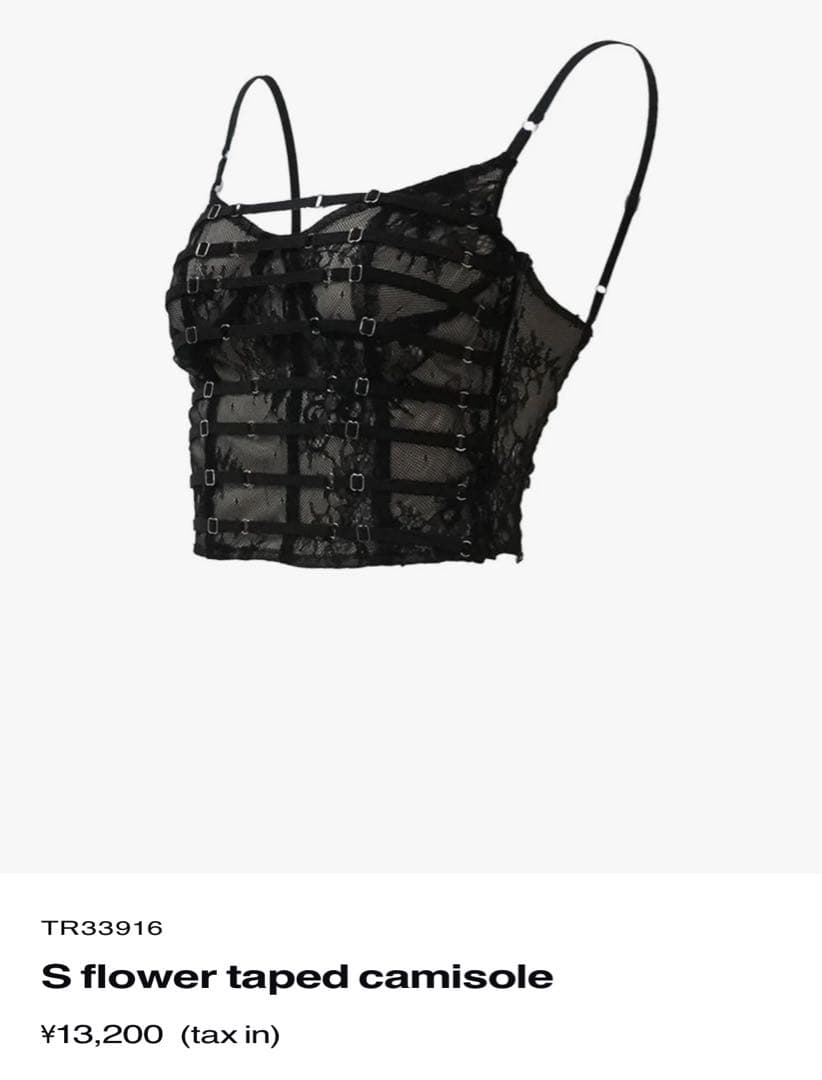 トップス S flower taped camisole theredthread