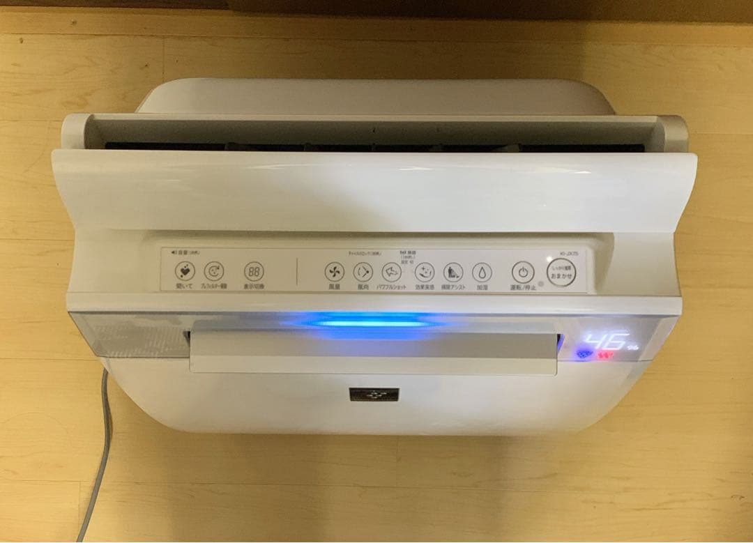 【美品】シャープ 加湿空気清浄機 プラズマクラスター 25000 KI-JX75