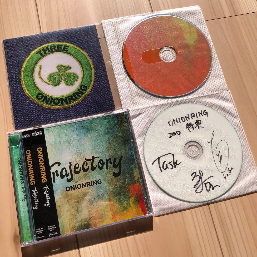 ONIONRING DEMO CD オニリン