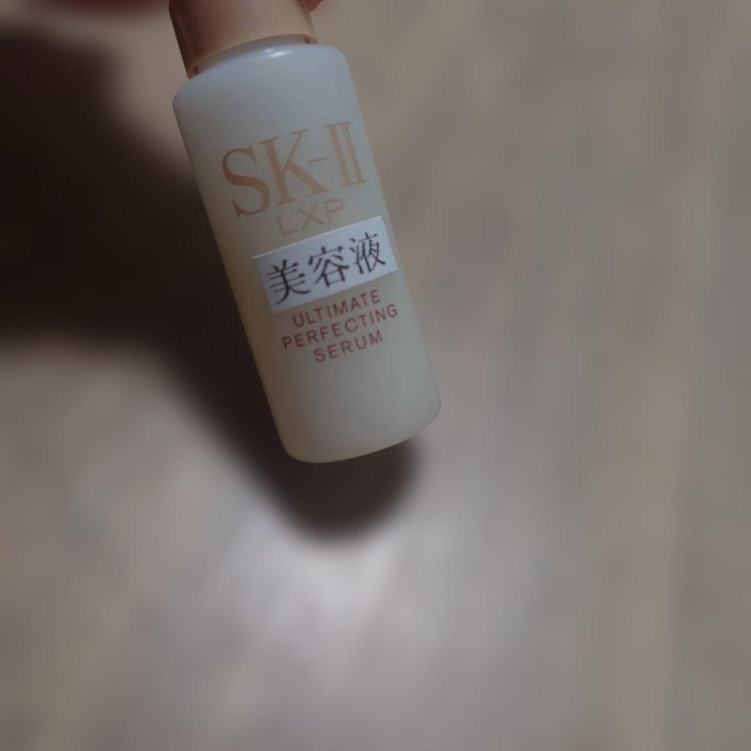 SK-II LXP アルティメイト パーフェクティング セラム★美容液★③