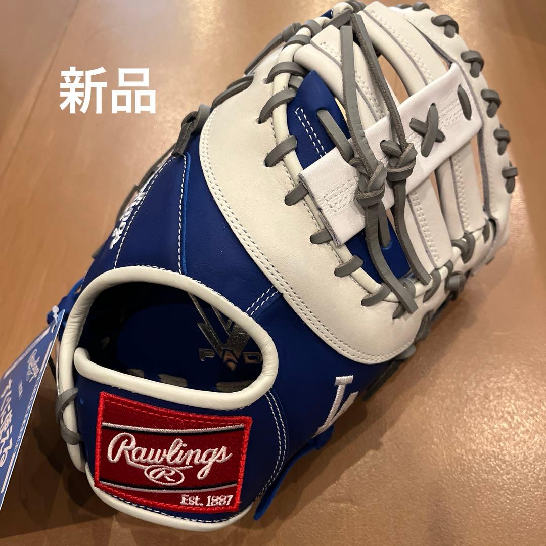 新品 値下げ中ローリングス軟式ファーストミット ドジャース