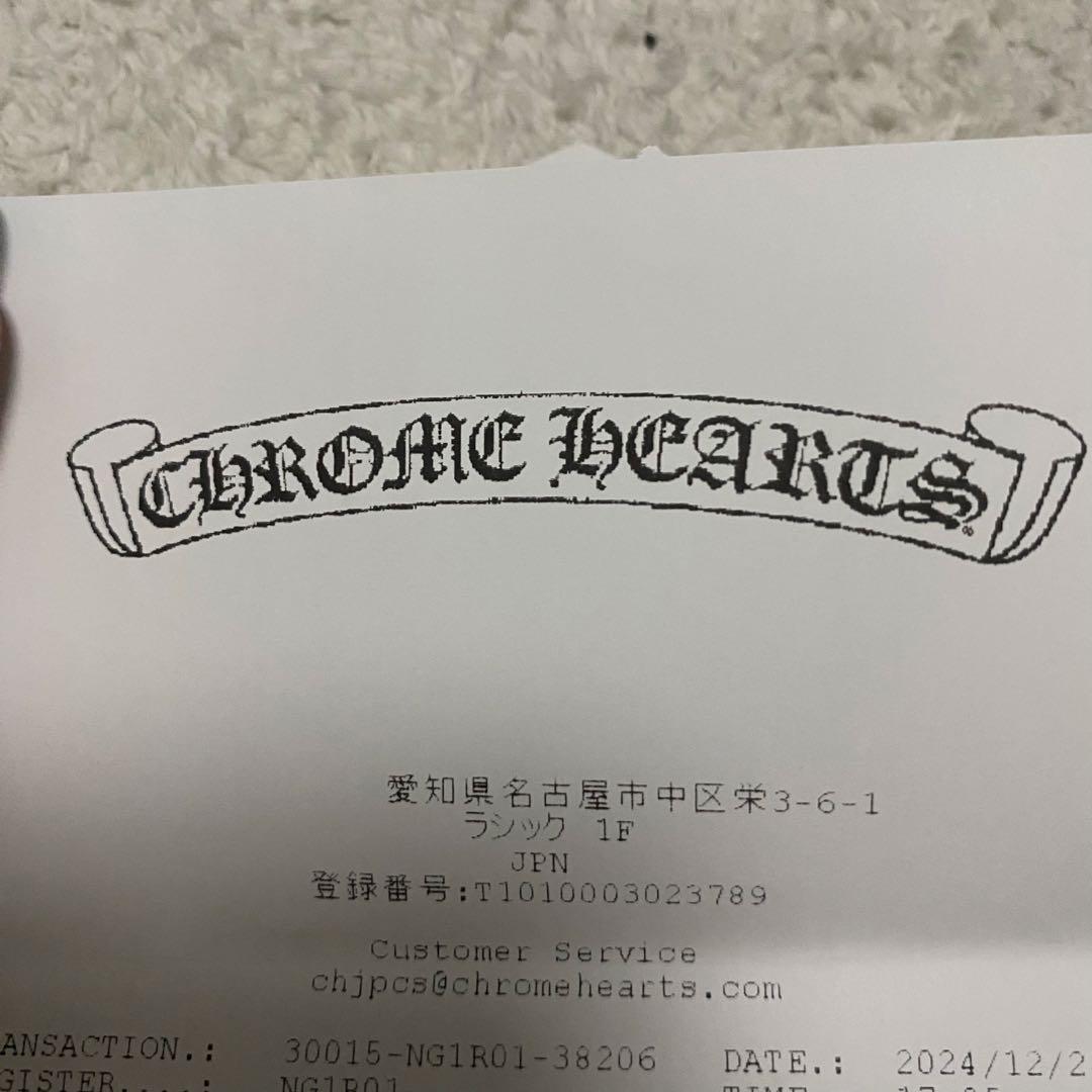 【専用】キングスキャニオン様