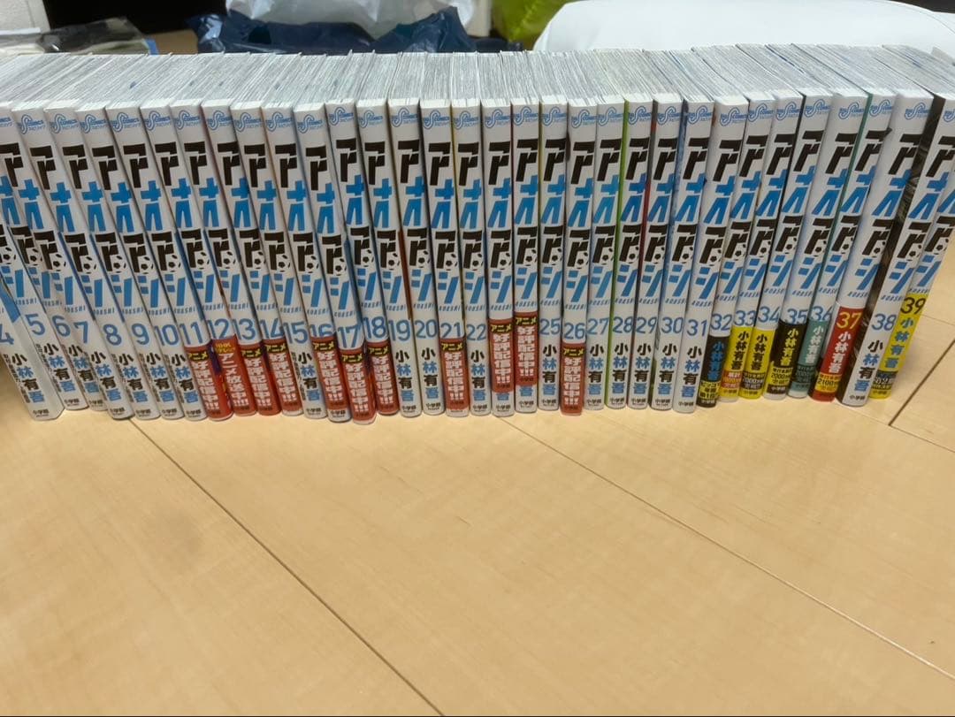 アオアシ　4〜39巻