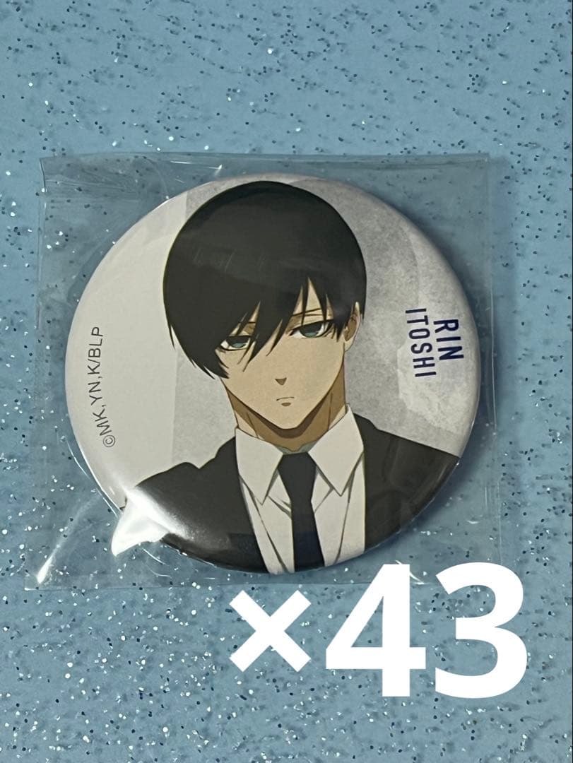 ブルーロック 糸師 凛 ベースヤード 缶バッジ