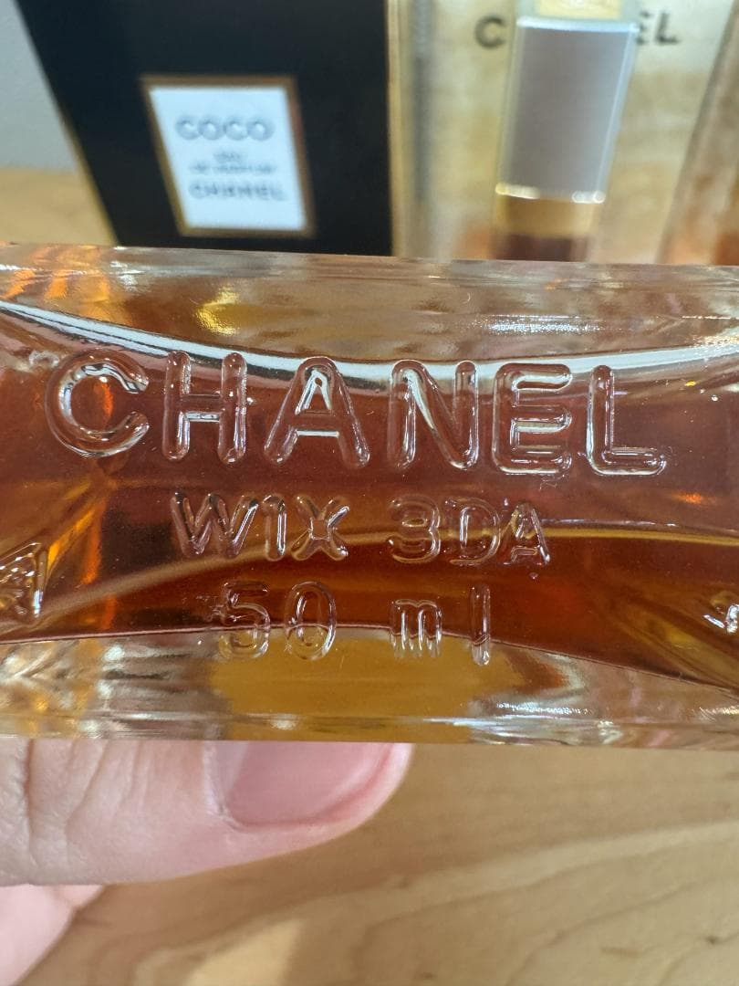CHANEL 香水セット COCO.N°19. N°5 .アイシャドウ