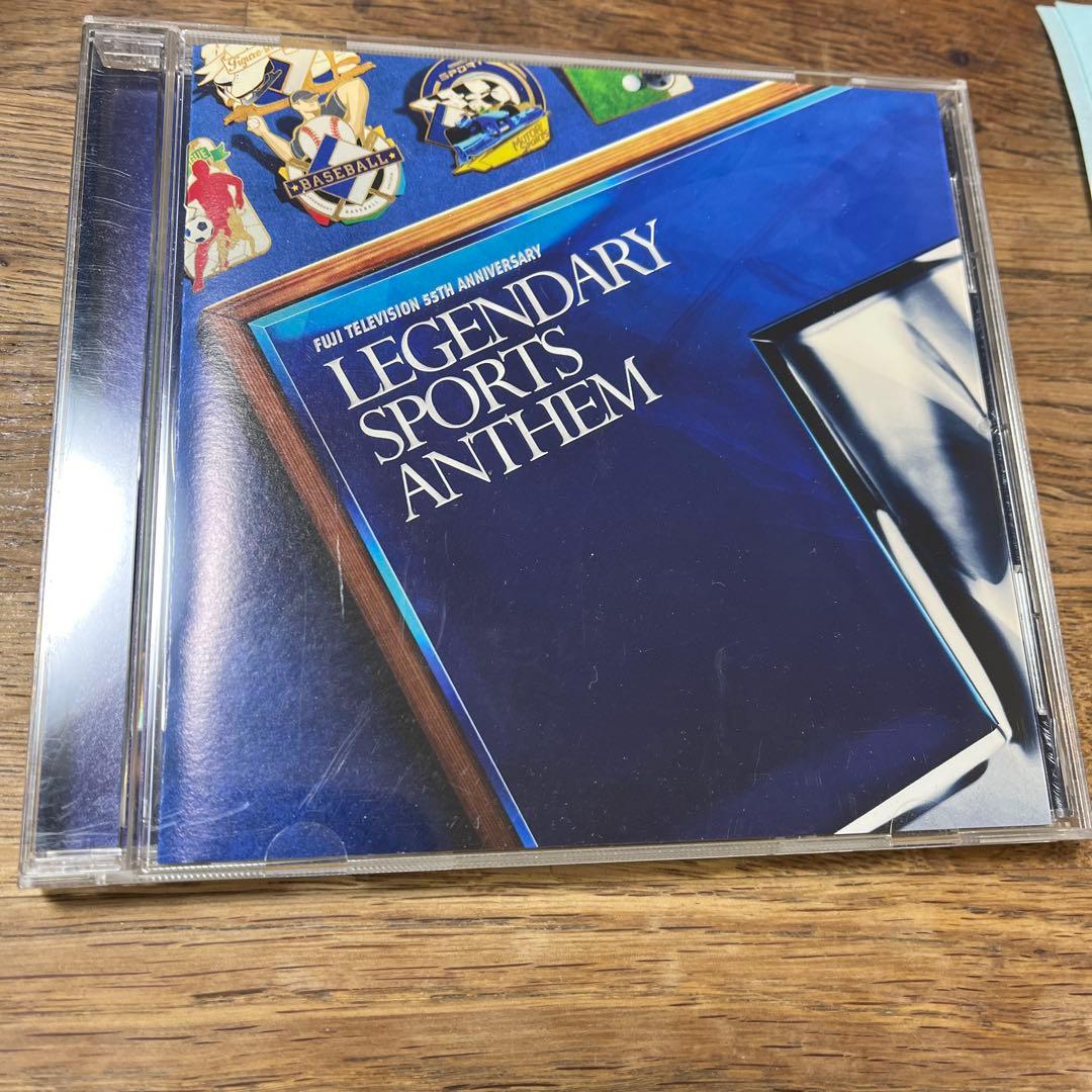 LEGENDARY SPORTS ANTHEMレジェンダリースポーツアンセムCD