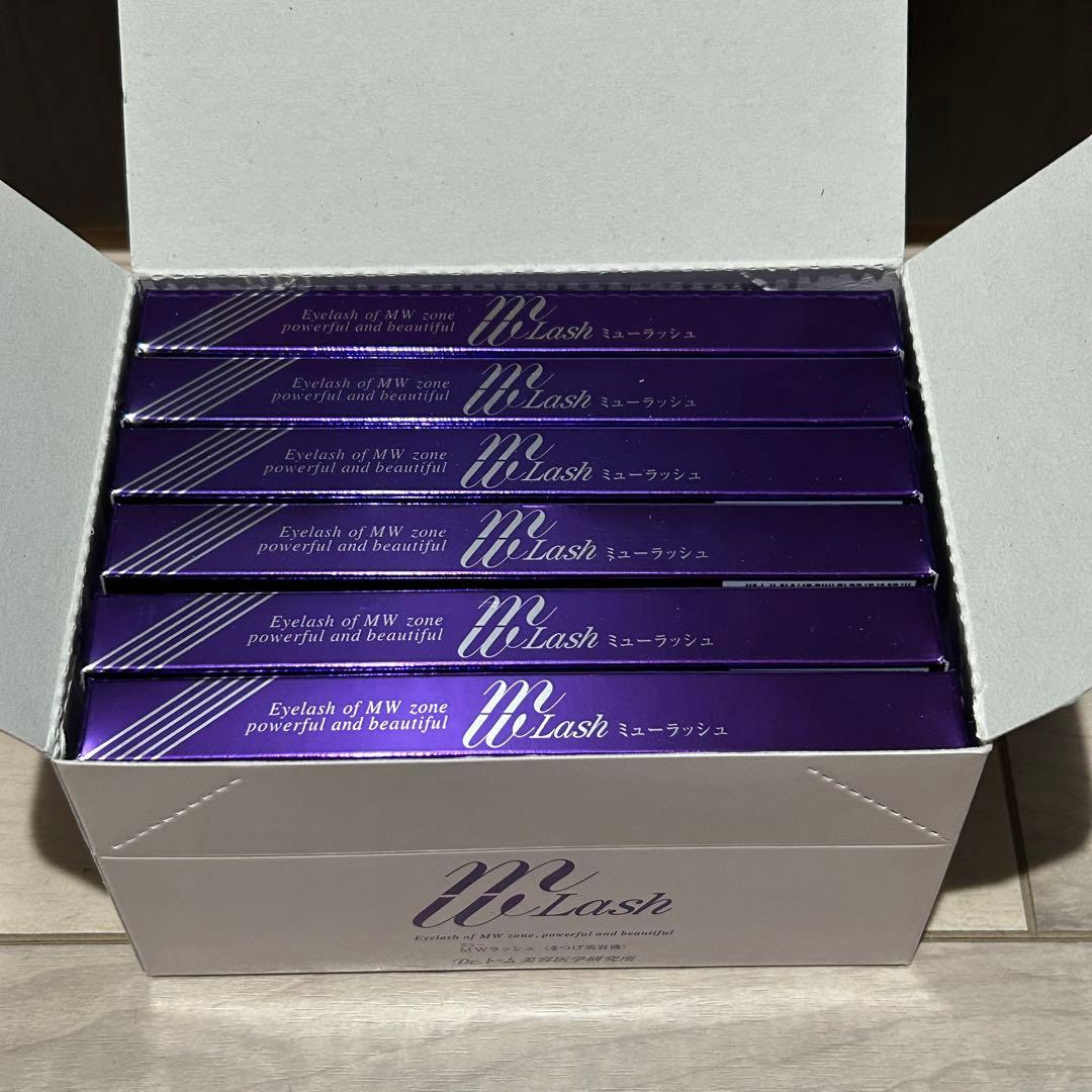 トライアルセット・サンプル rena.