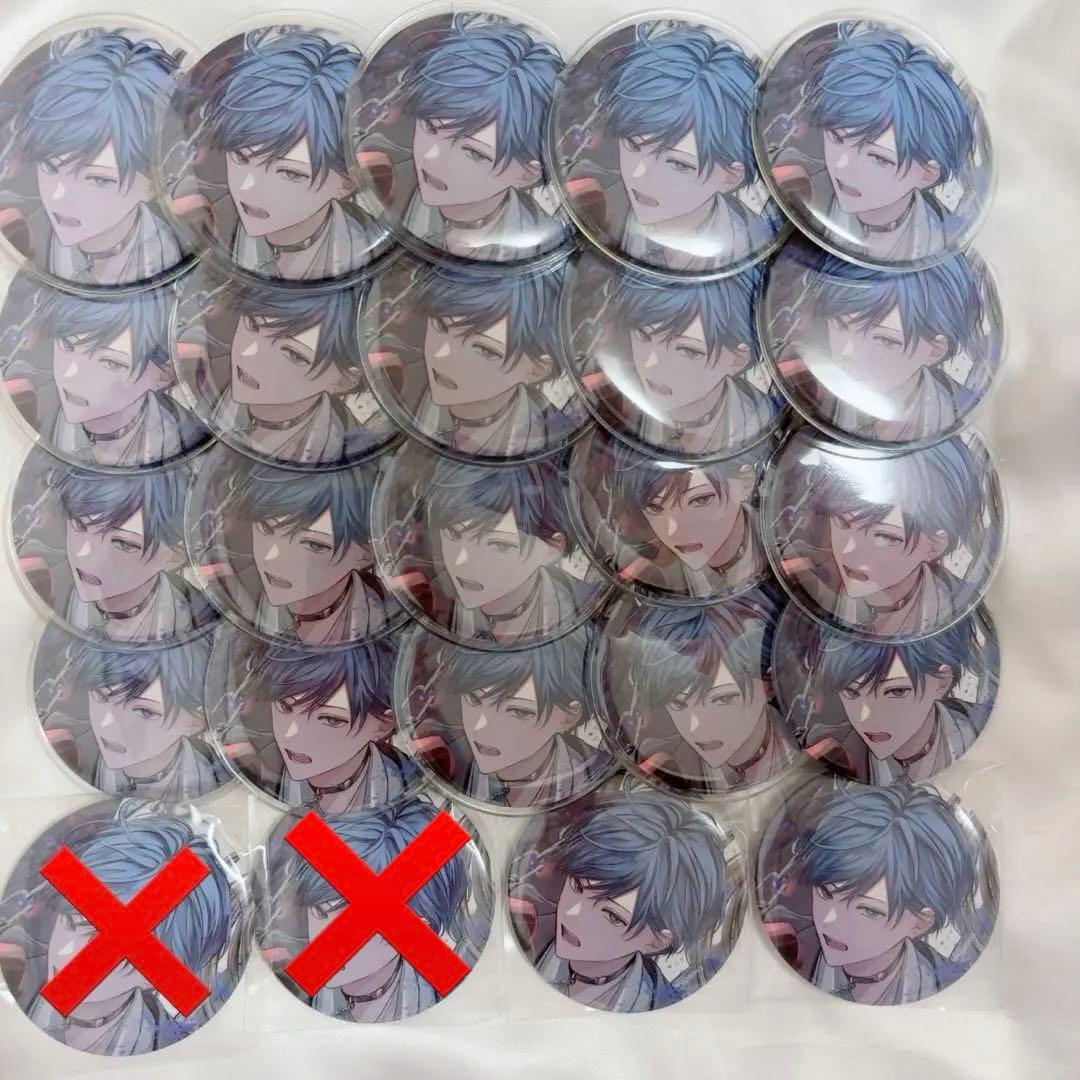 いれいす 缶バッジ ペア If 22点