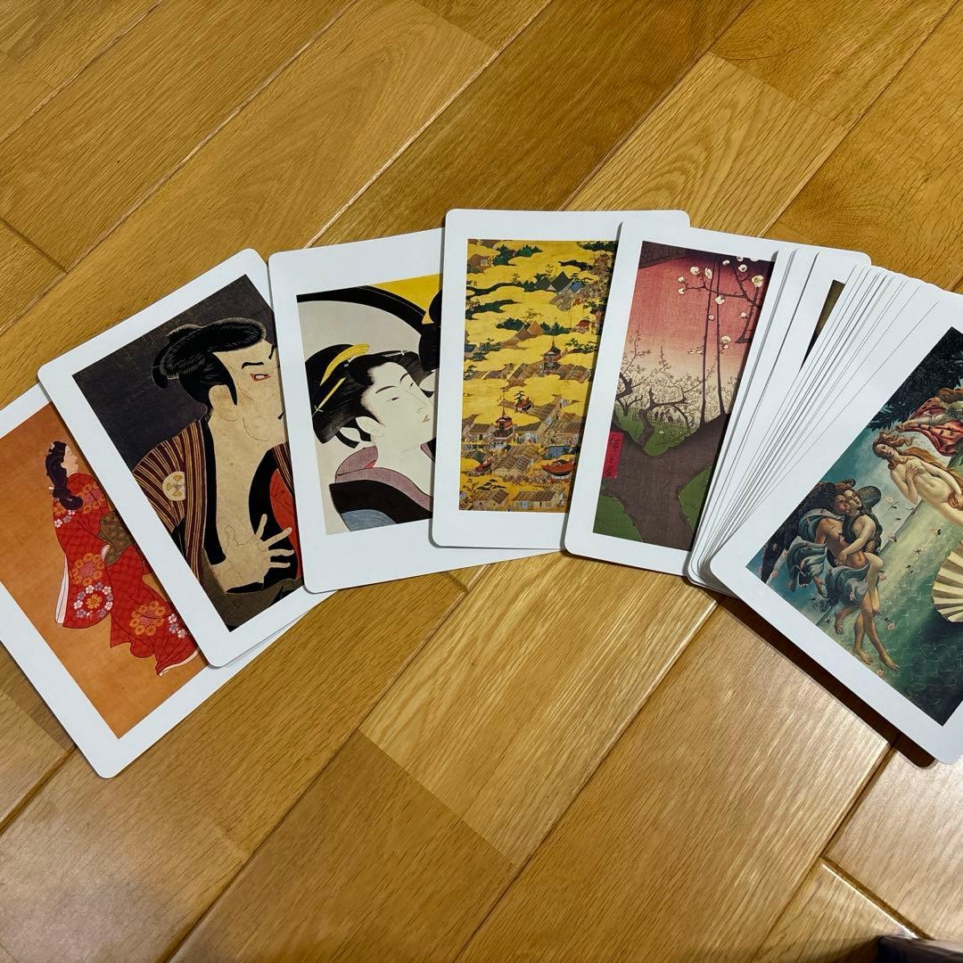 BL出版ブックローン　アイ・カード　欠品なし