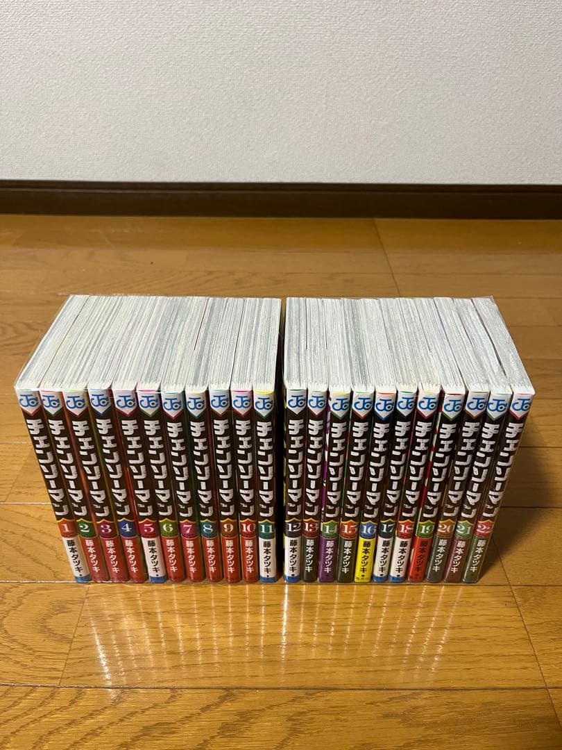 美品　チェンソーマン 1巻〜22巻　全巻セット　新品未開封3冊有り