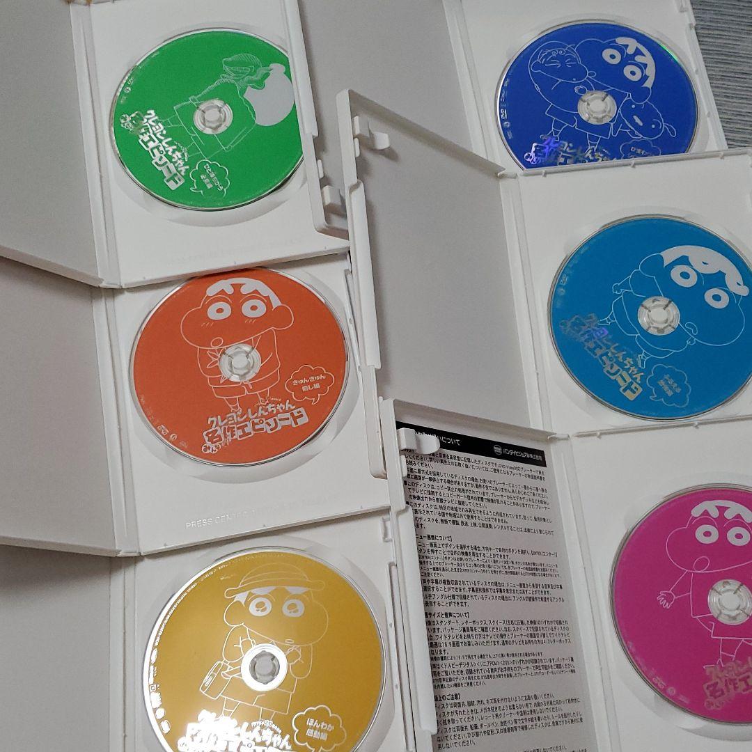 クレヨンしんちゃん　みんなで選ぶ名作エピソードBOX