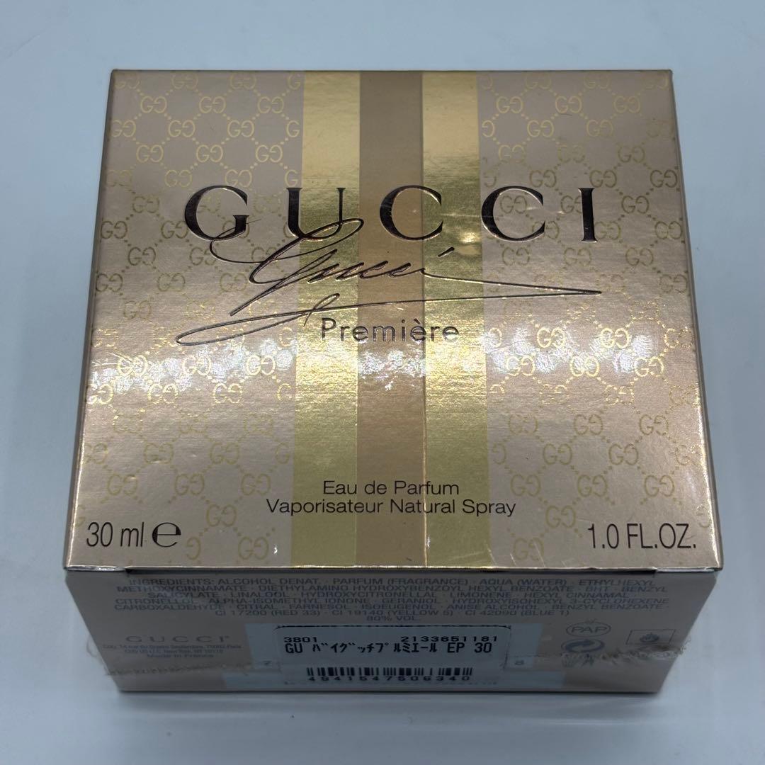 未開封　GUCCI グッチバイグッチ　プルミエール　オードパルファム　30ml
