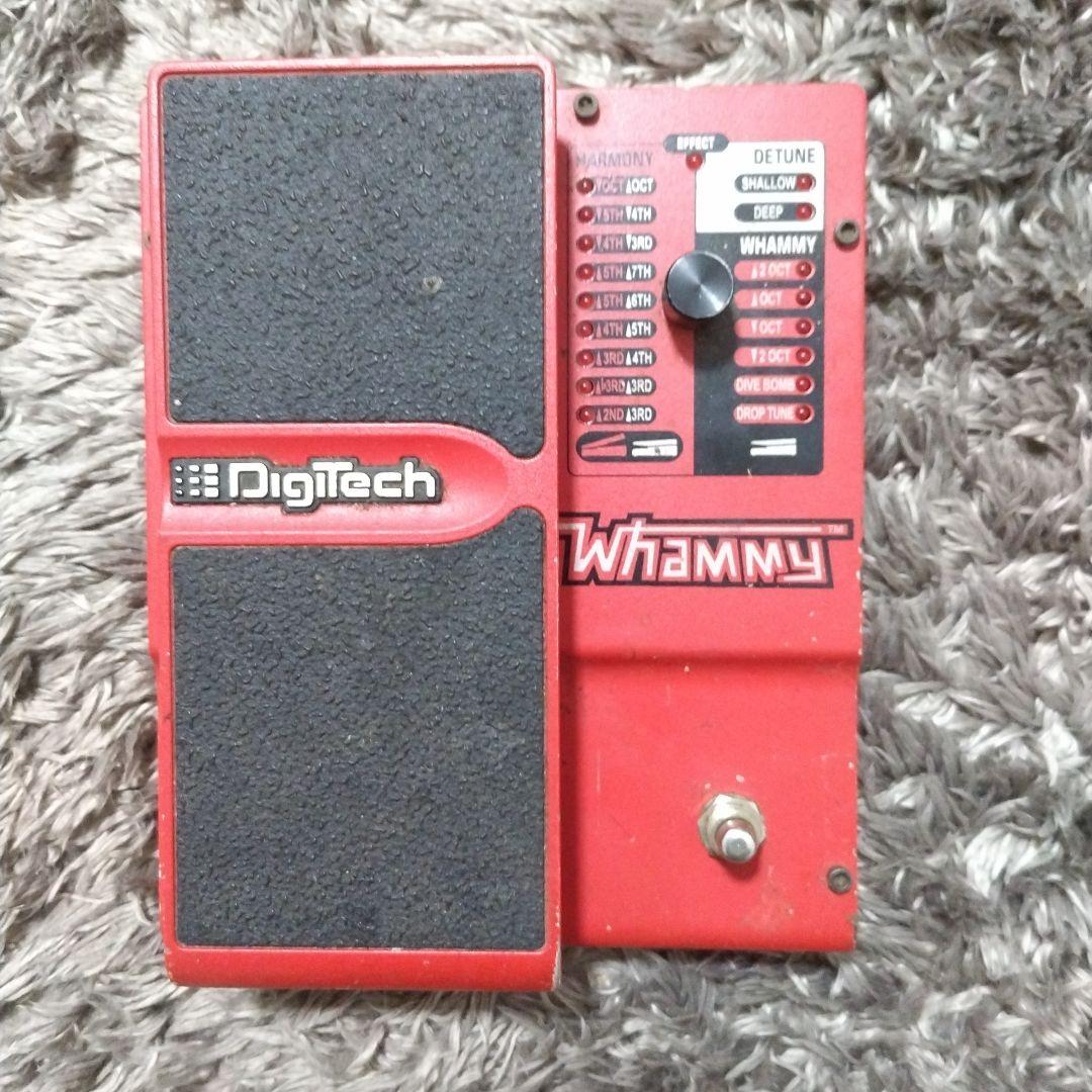 【即決歓迎】９月上旬売り切り【ジャンク】 Digitech Whammy