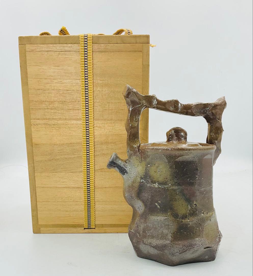 【90】◉実力人気作家・今成研二先生　備前焼手造り急須　宝瓶　保存箱◉