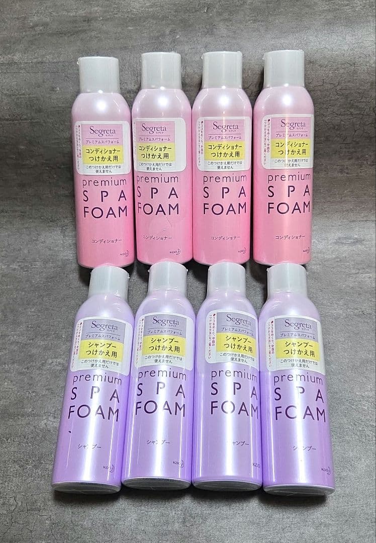 新品　　セグレタ プレミアムスパフォームシャンプー コンディショナー つけかえ用