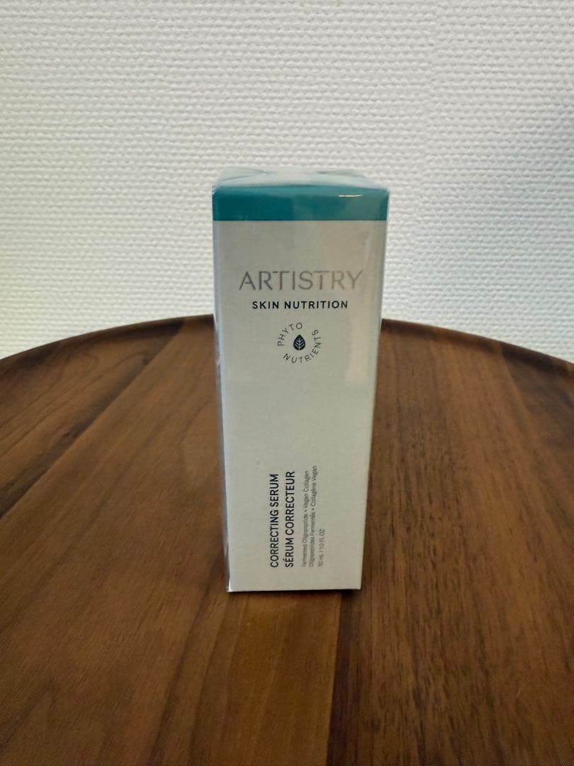 ARTISTRYザセラムスーペリア30ml完全未開封SKIN NUTRITION