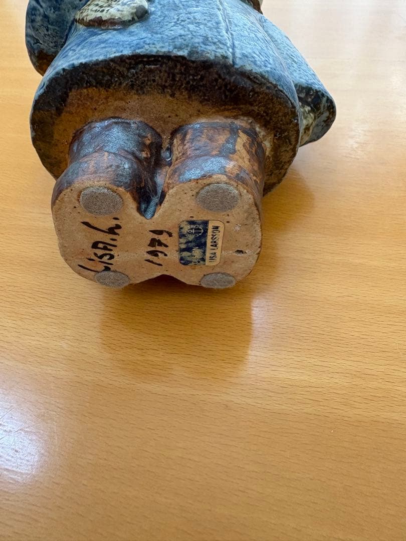 リサラーソン　 Skulpturer　シリーズ　4歳　ヴィンテージ