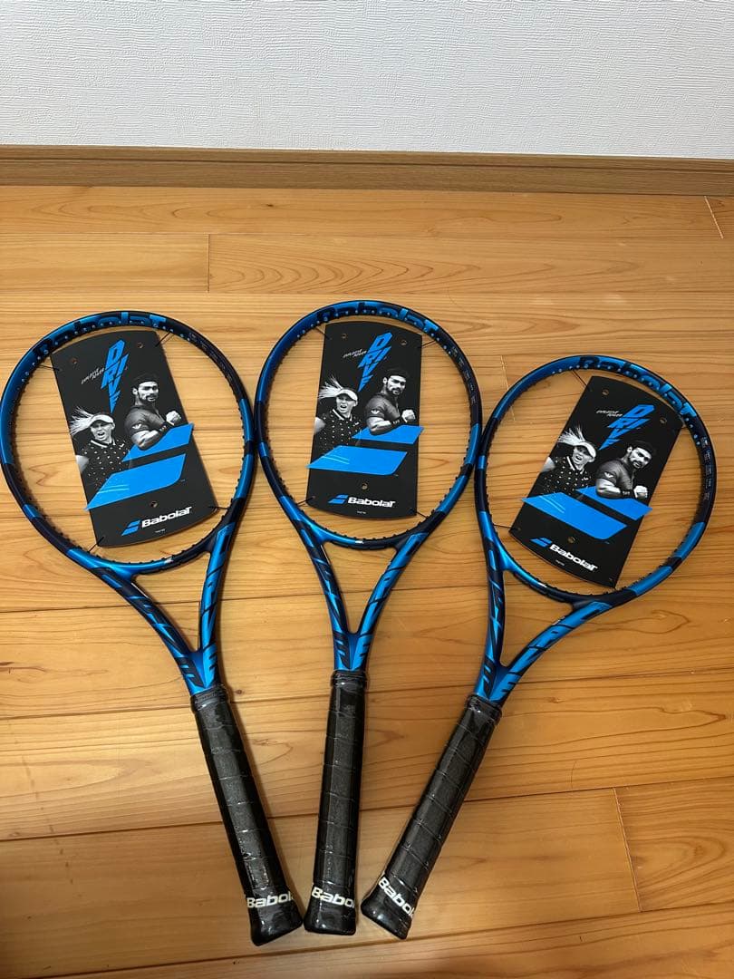 Babolat Pure Drive ラケット 3本セット