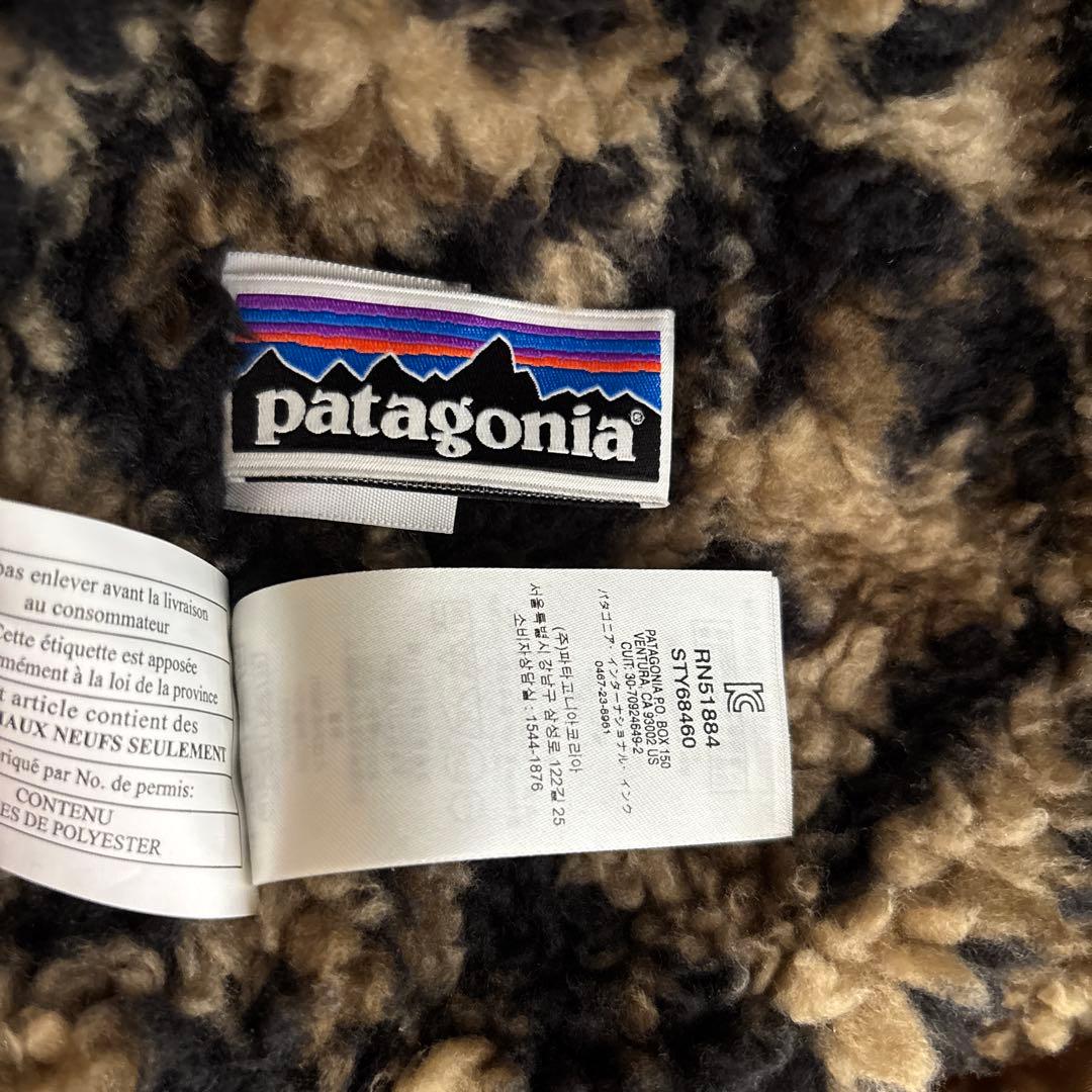 パタゴニア　キッズインファーノジャケット160 170