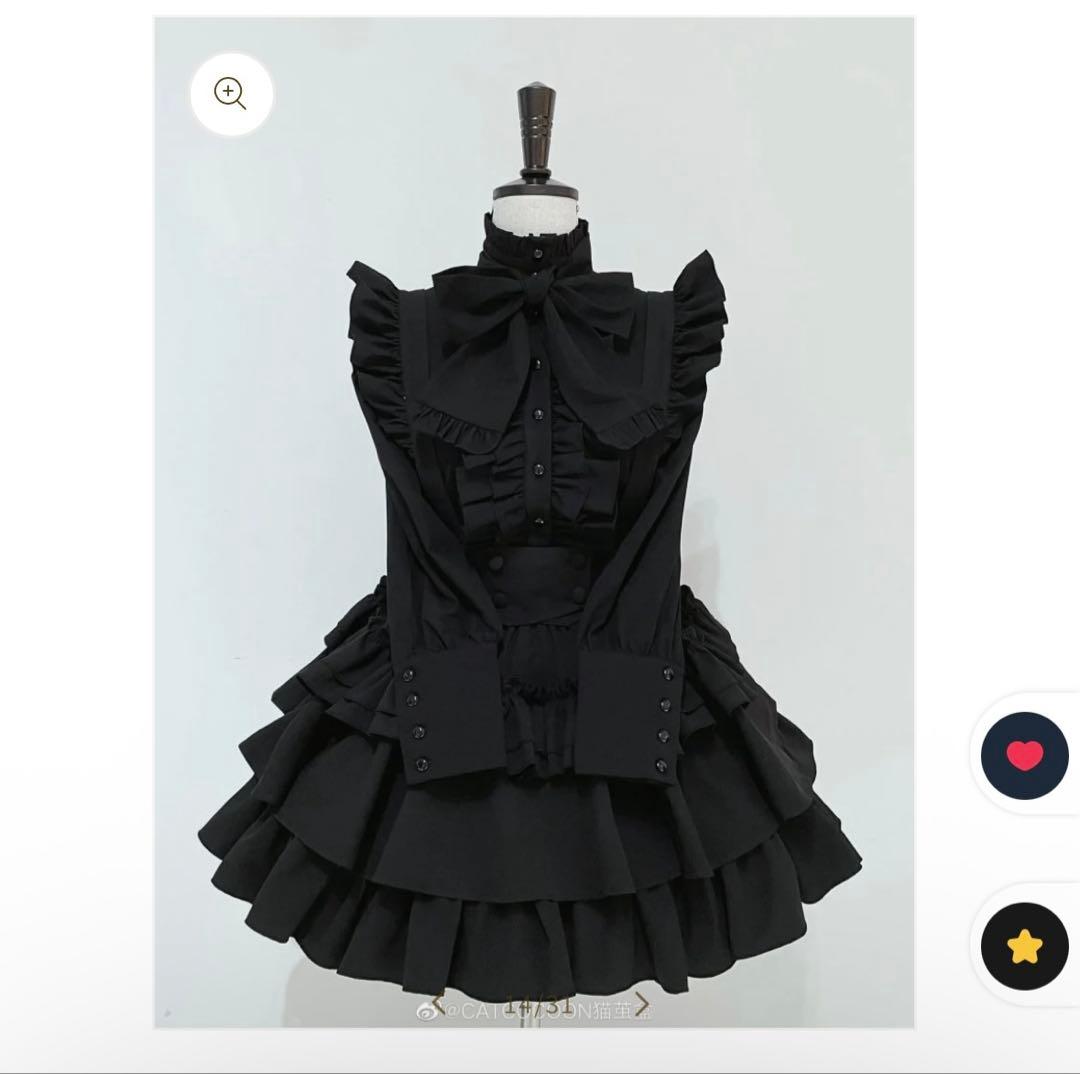 CATCOCOON スカート