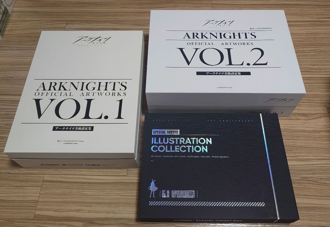 アークナイツ1stアニバーサリー記念イラスト集＆美術設定集 VOL.1・2