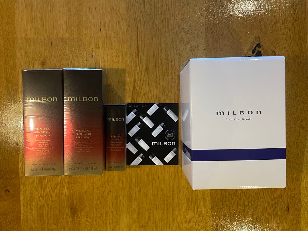 ミルボン　バイタライジングディメンション