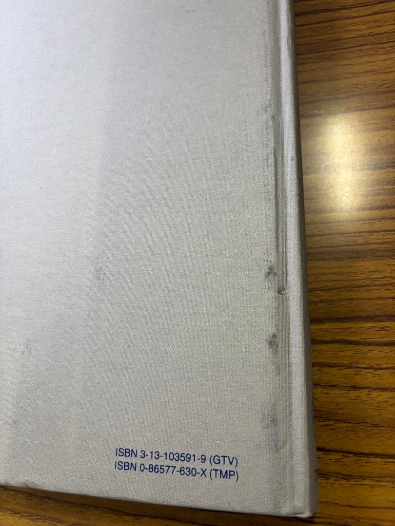 健康・医学 Color Atlas of Microneurosurgical App