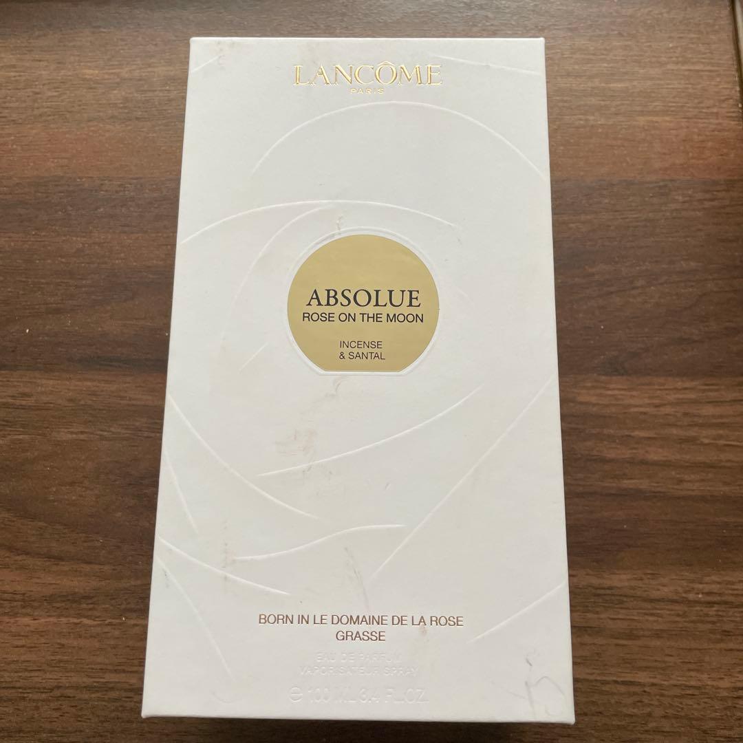 【2/14,15限定】ランコム アプソリュ ローズオンザムーン 香水
