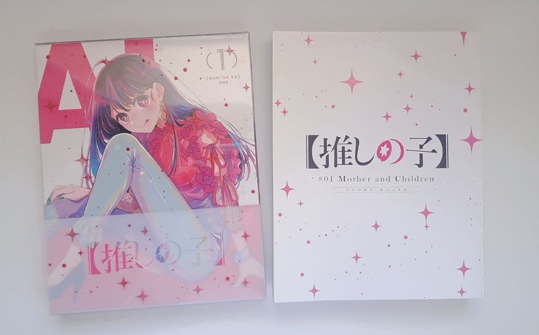 推しの子 初回生産盤 Blu_ray＆DVD1